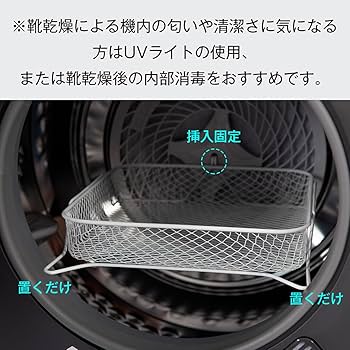 Amazon | Simpolu 衣類乾燥機 小型 3kg タッチパネル操作 除湿